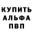 Amphetamine Розовый Anna Vyshtakaliuk