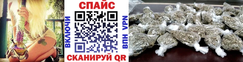 blacksprut ONION  Няндома  Бутират буратино 