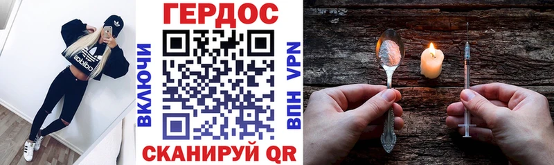 ссылка на мегу маркетплейс Няндома ГЕРОИН Афган