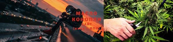 spice Аркадак