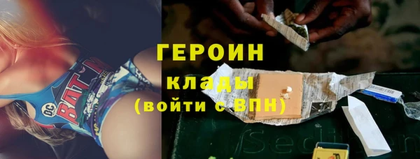 spice Аркадак
