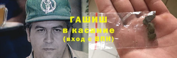марихуана Остров