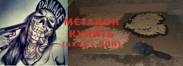 spice Аркадак