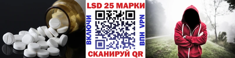 ЛСД экстази ecstasy Няндома