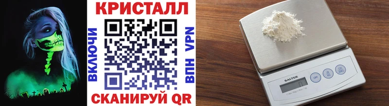 ОМГ ОМГ ССЫЛКА  Няндома  МЕТАМФЕТАМИН кристалл 