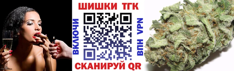 Канабис Amnesia  Няндома 